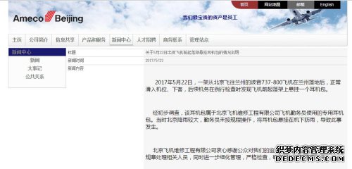 ���������һҳ