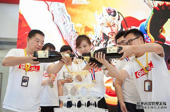 ʢ����Ϸ��Ǩ���