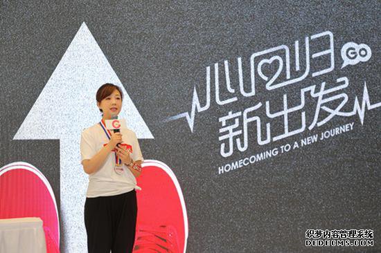 ʢ����ϷCEOл쳷����ݽ�