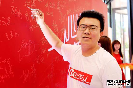 ʢ����ϷCOO������