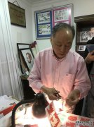 ���Ŵ��б������ص�Զ �Ϻ��������ƶ���������ָ��