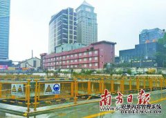 �麣������һ����β¥���� ��������Ŀ����ת��