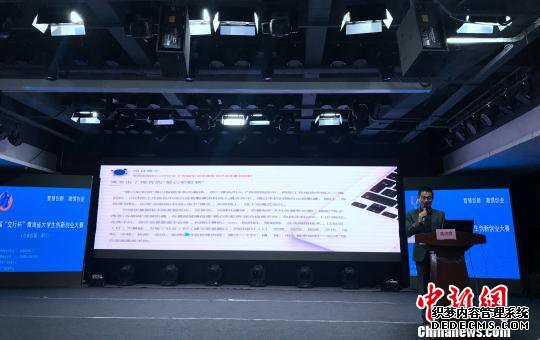 �������ຣʡ��ѧ�����´�ҵ������ʽ����