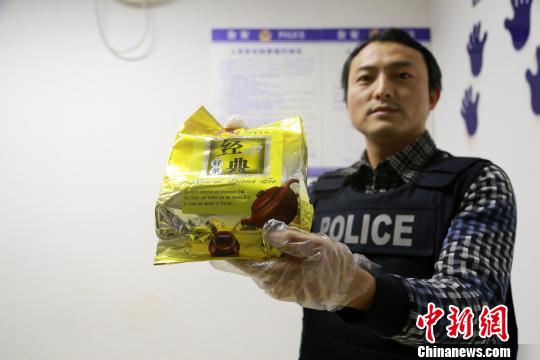 ��Ʒ������αװ�ɲ�Ҷ��װ������־�� ��