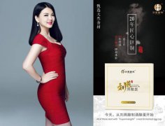 ���ĵ����ˣ������Ը����衱����������������Ʒ��