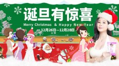 ���۹���˫���һݵǳ����ײ�ֱ������������ʵ�ĸ���